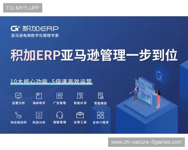 战队自建电商平台试水内容电商转型，创建战队有什么好处